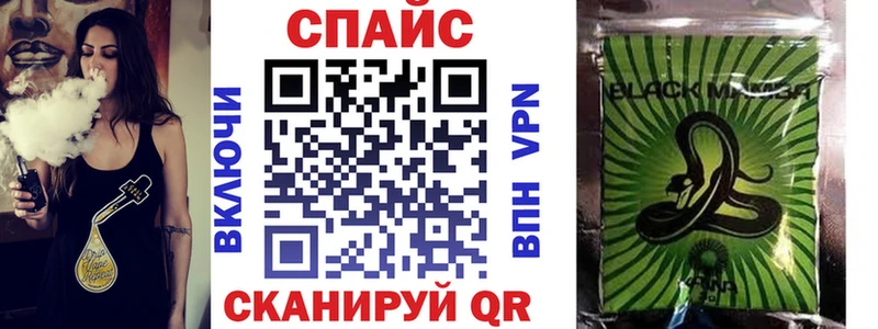 купить   Нахабино  БУТИРАТ бутандиол 