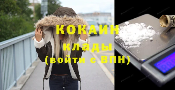 метамфетамин Богданович