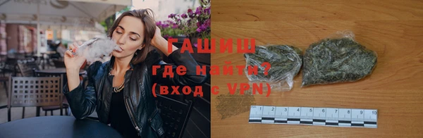 бутик Богородск