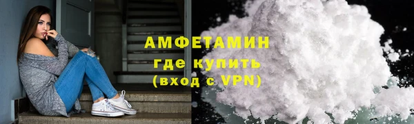 прущие крисы Богородицк