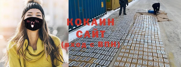 бутик Богородск