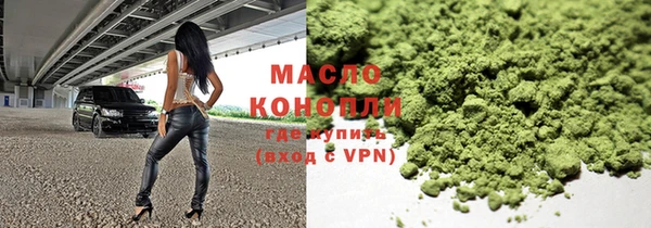 метамфетамин Богданович