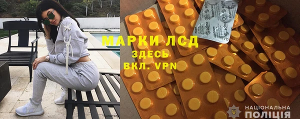 бутик Богородск