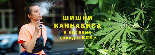 прущие крисы Богородицк