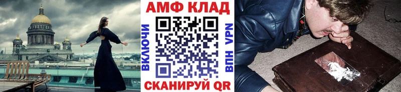 Метамфетамин кристалл где найти наркотики Нахабино