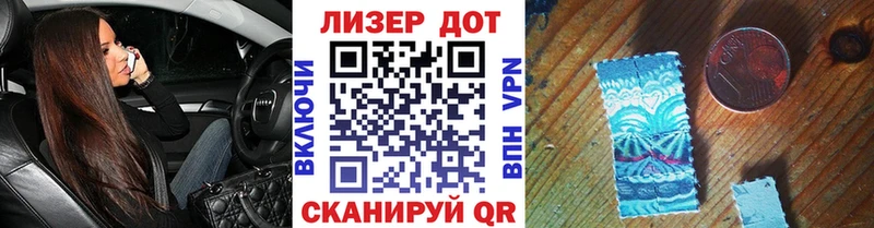 блэк спрут вход  Нахабино  Марки N-bome 1,5мг  где купить наркоту 