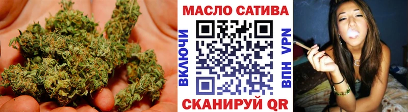 Дистиллят ТГК гашишное масло  Нахабино 