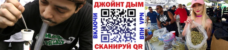 blacksprut ССЫЛКА  закладка  Нахабино  МАРИХУАНА SATIVA & INDICA 